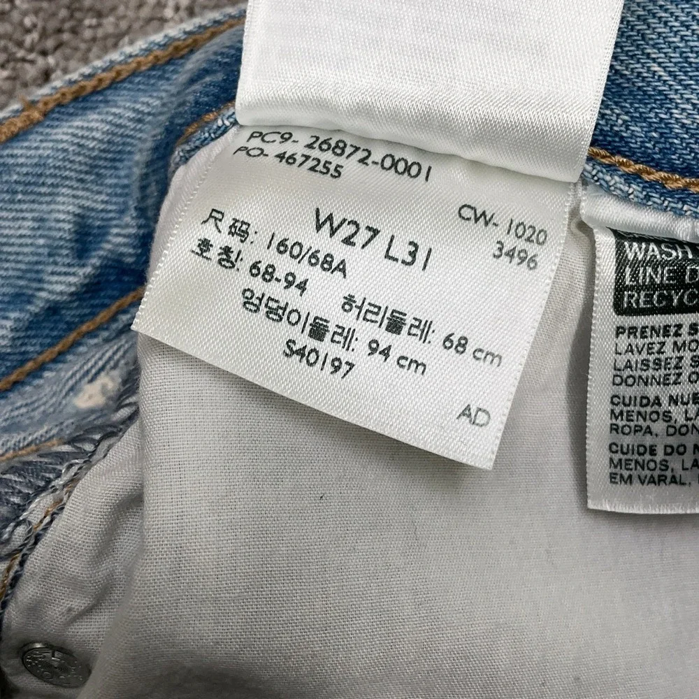 Levis levi high